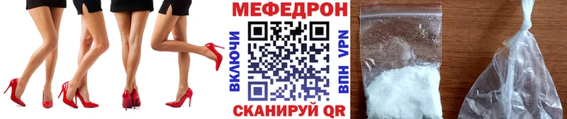 Где купить наркоту Партизанск Кокаин  СОЛЬ  Бошки Шишки  АМФ  ГАШ 