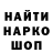 Первитин витя Emocalypse1