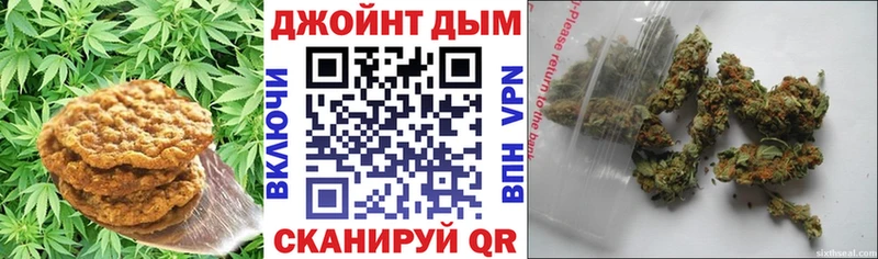 купить наркоту  Партизанск  Cannafood конопля 