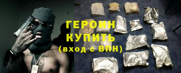 дживик Абинск