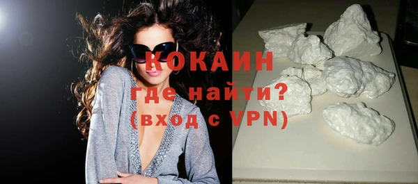 индика Абдулино
