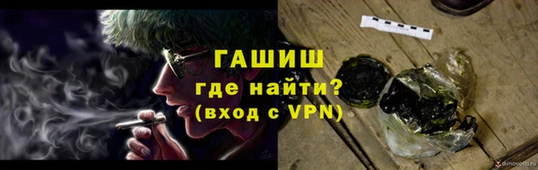 дживик Абинск