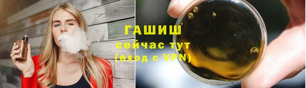 индика Абдулино