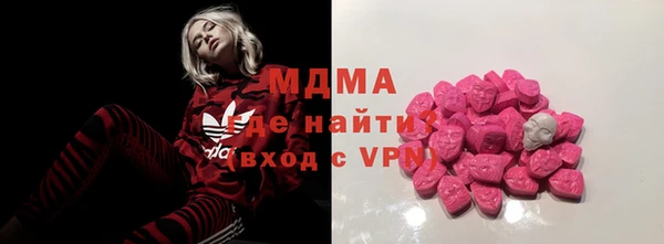 дживик Абинск
