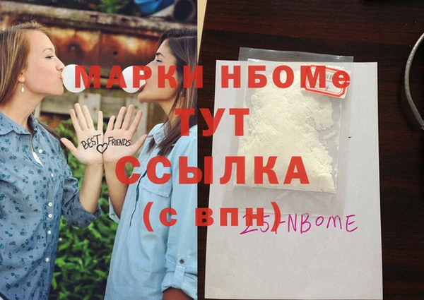 индика Абдулино