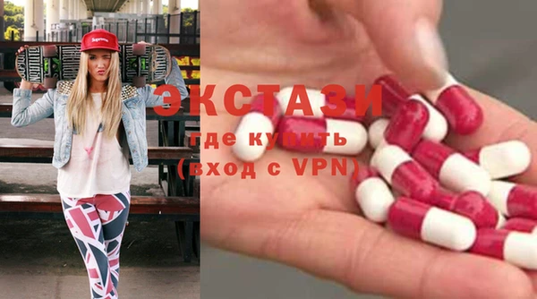 дживик Абинск