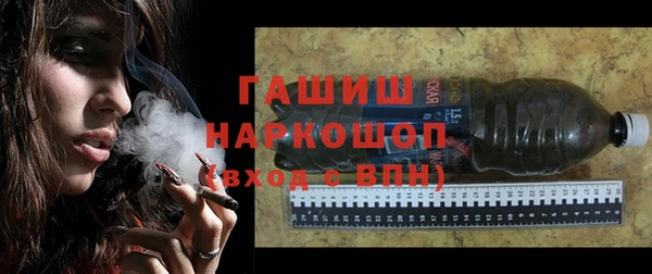 индика Абдулино