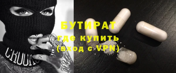 дживик Абинск